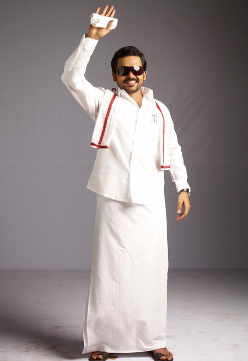 Karthik Actor hd photo