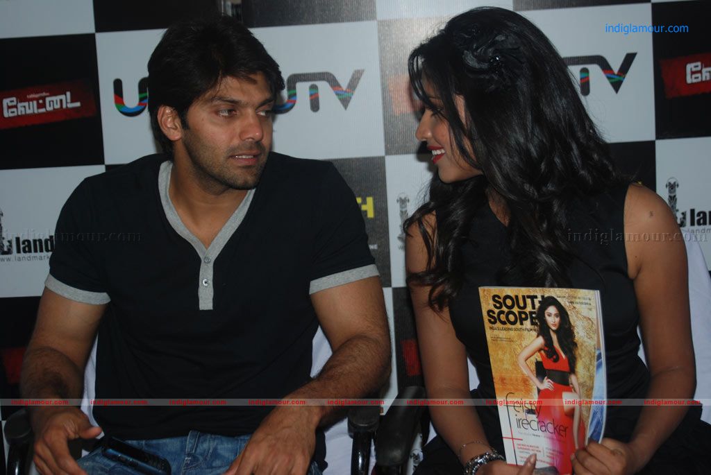 Arya Actor hd photo