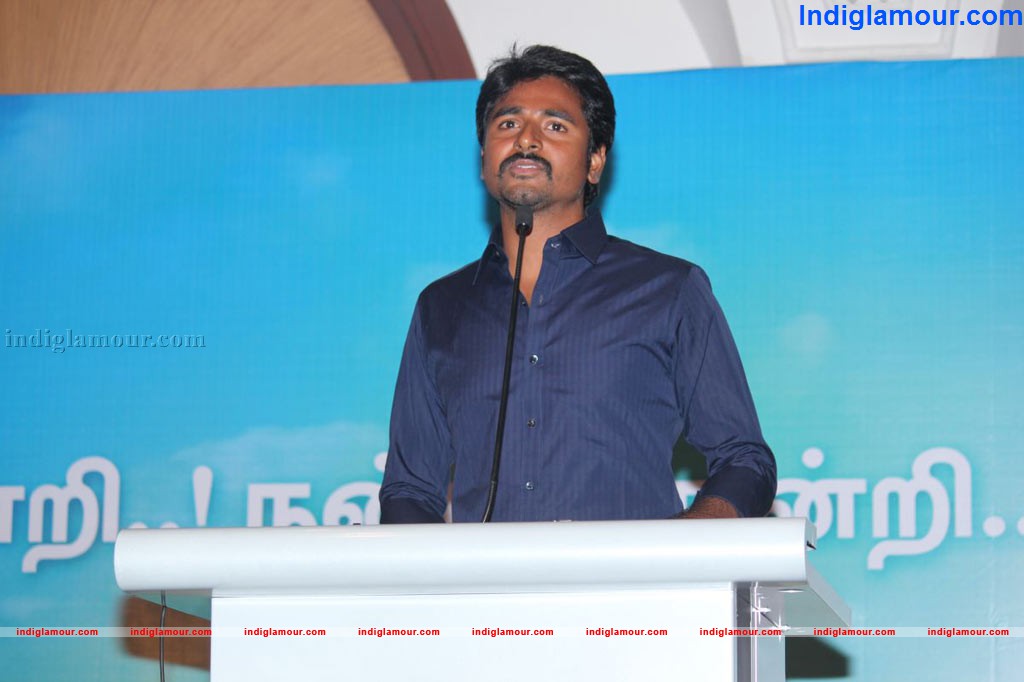Sivakarthikeyan Actor hd photo