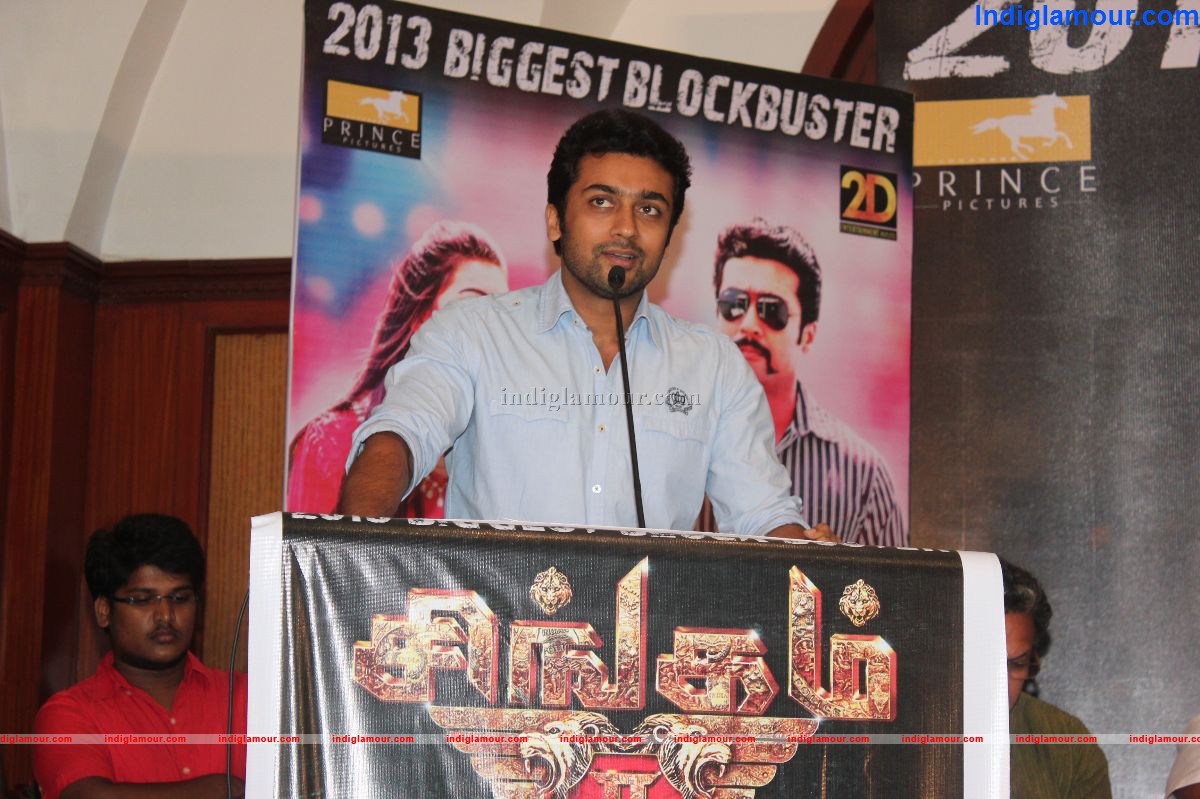Surya Actor hd photo