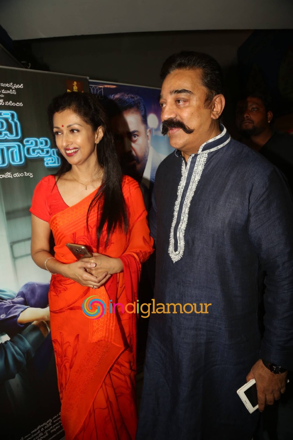 Kamal Haasan Actor hd photo