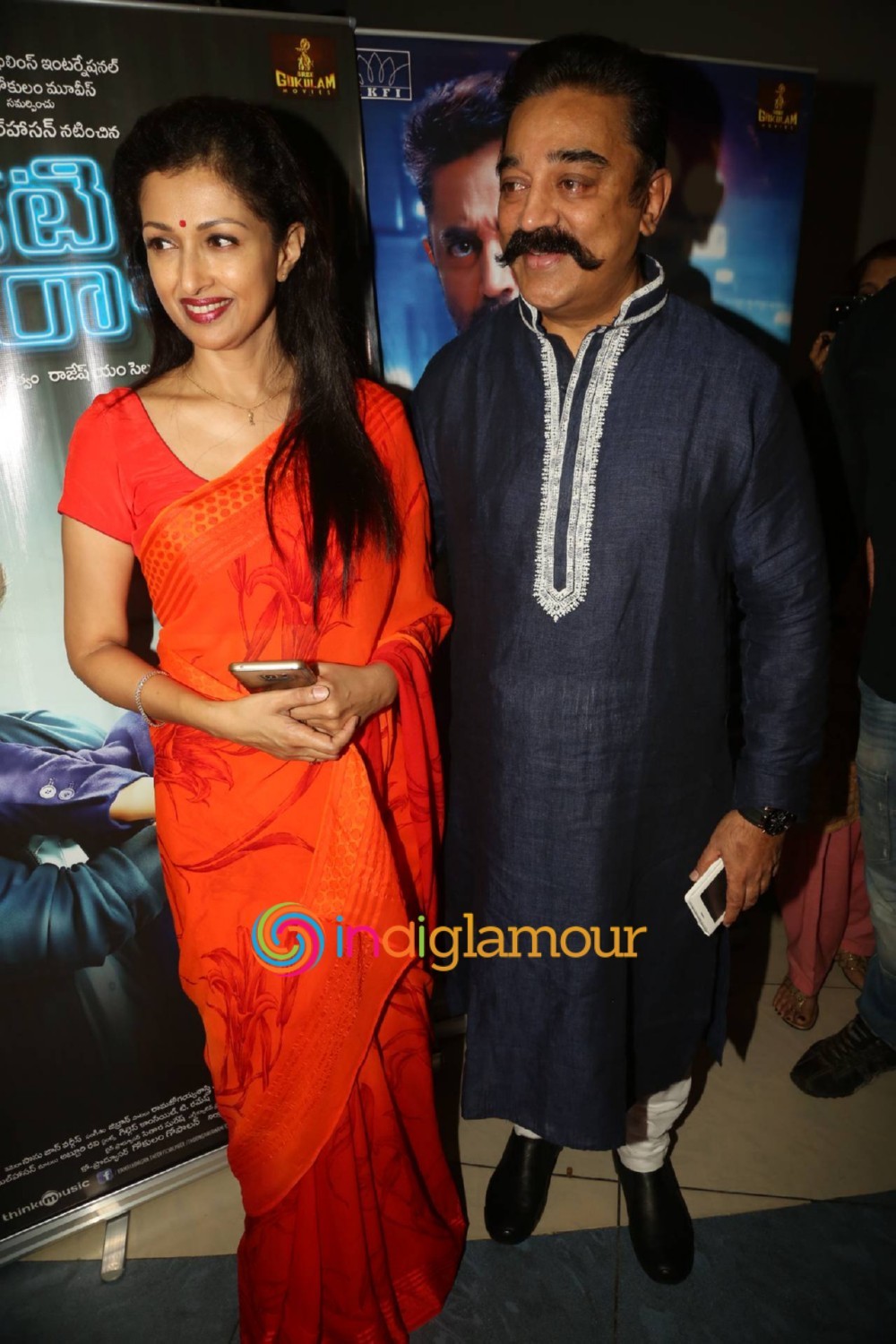 Kamal Haasan Actor hd photo