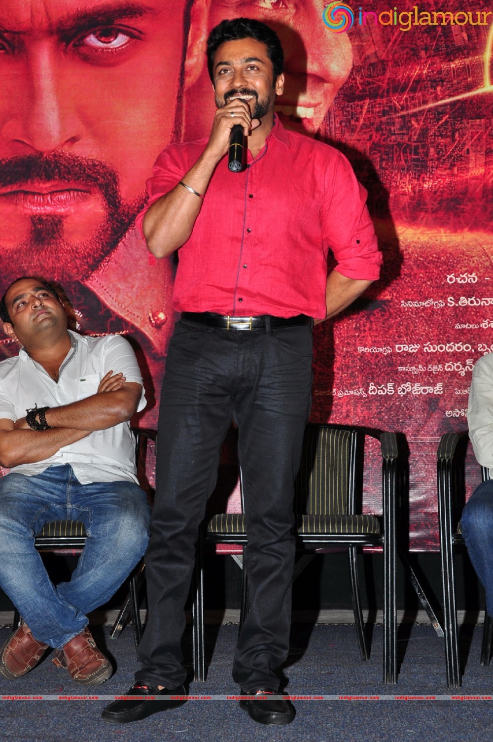 Suriya Actor hd photo