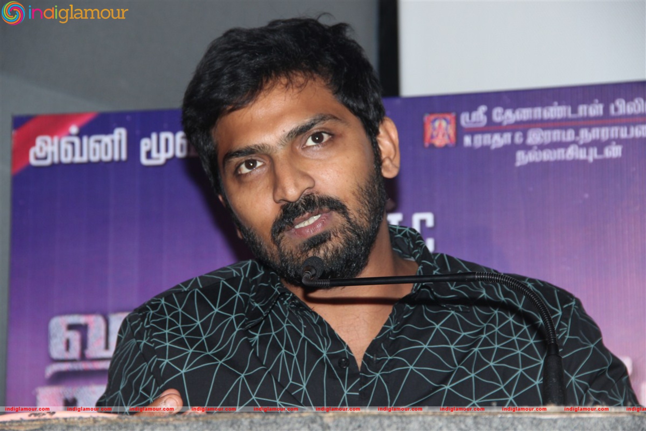 Vaibhav Reddy Actor hd photo