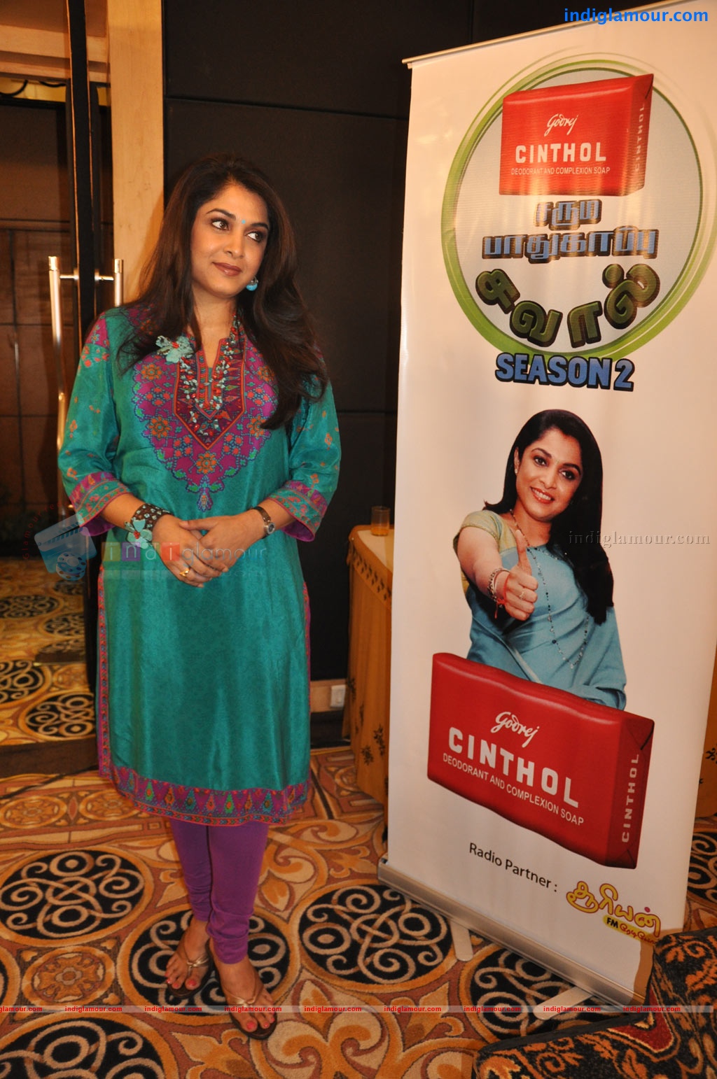 Remya Krishnan Actress hd photo