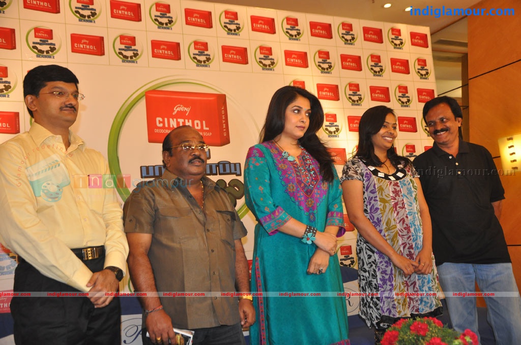 Remya Krishnan Actress hd photo