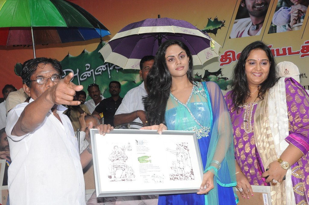Karthika Nair Actress hd photo