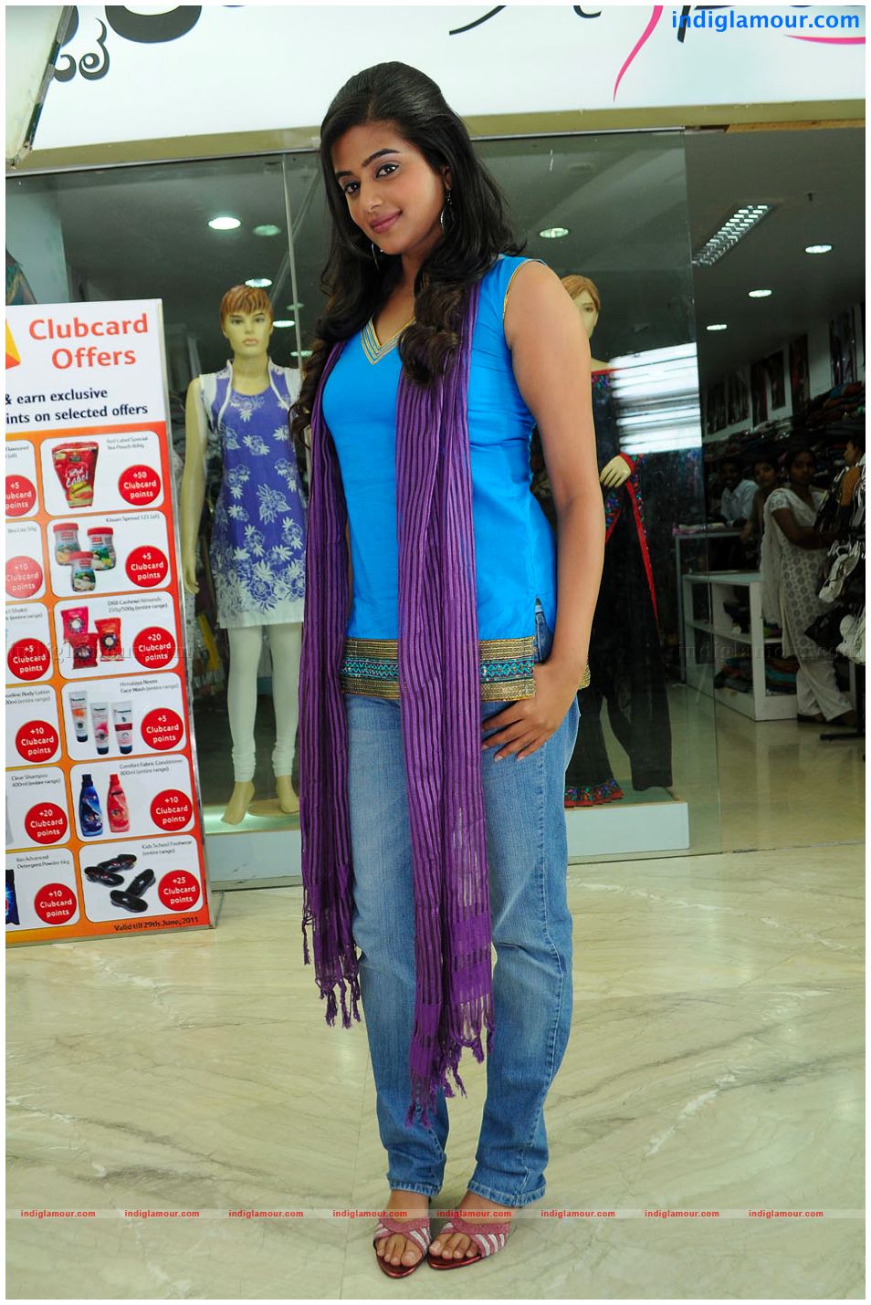 Priyamani Actress hd photo