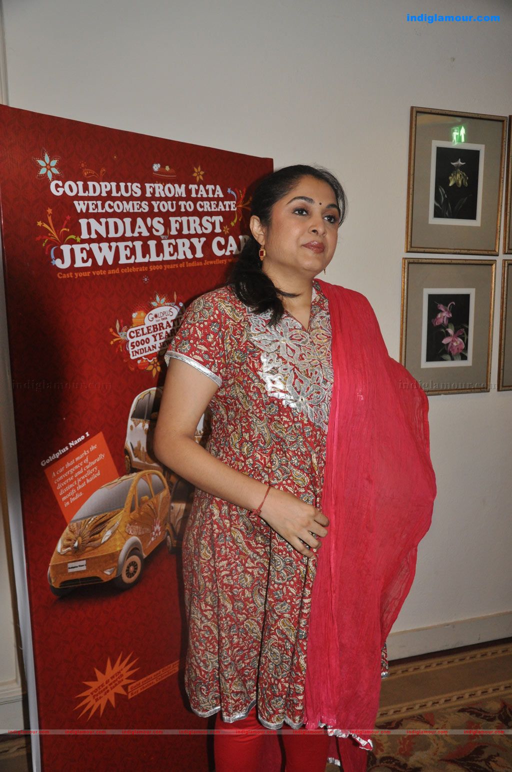 Remya Krishnan Actress hd photo
