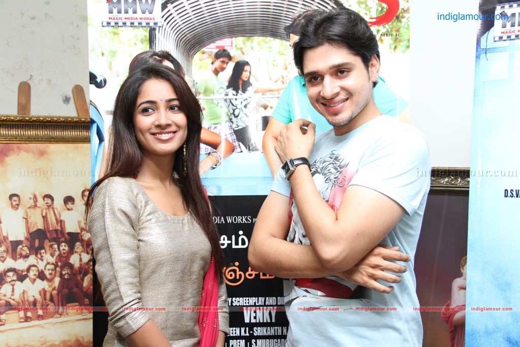 Aditi Chengappa Actress hd photo