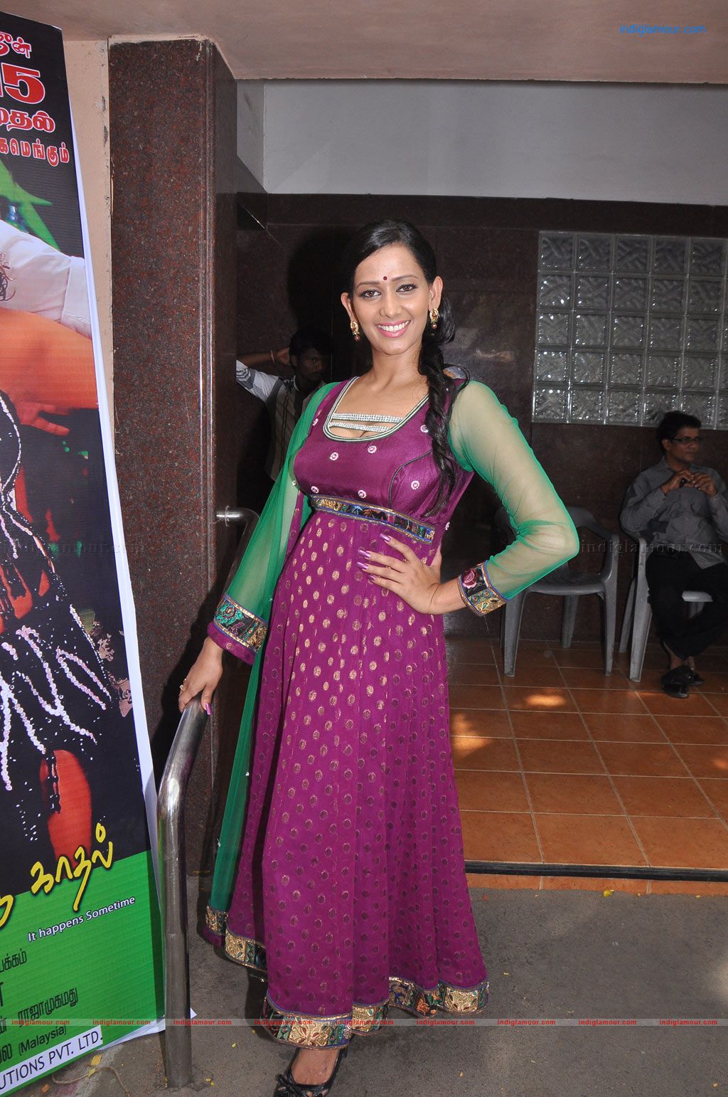 Sanjana Singh Actress hd photo