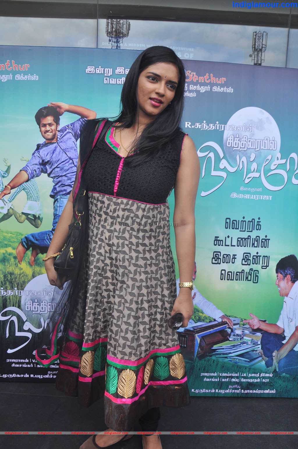 Vasundhara Kashyap Actress hd photo
