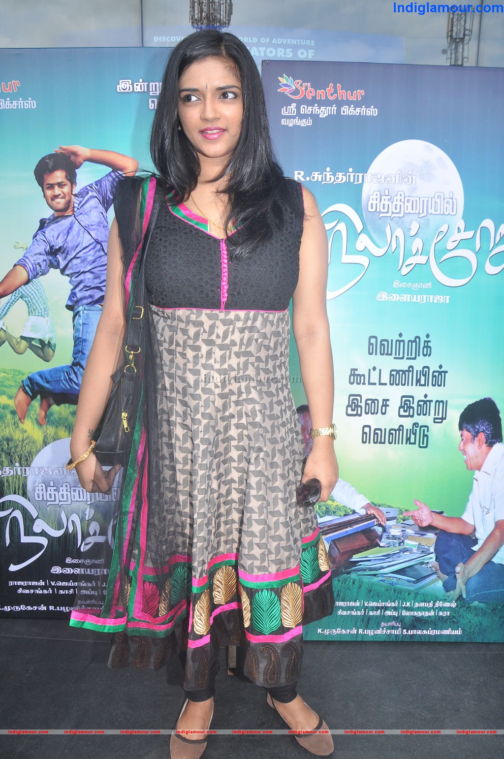 Vasundhara Kashyap Actress hd photo