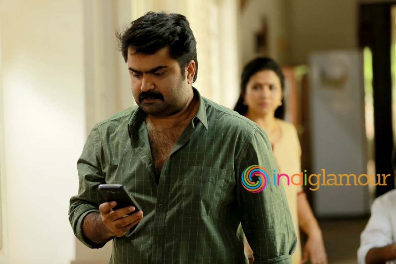 Kanal Actress hd photo