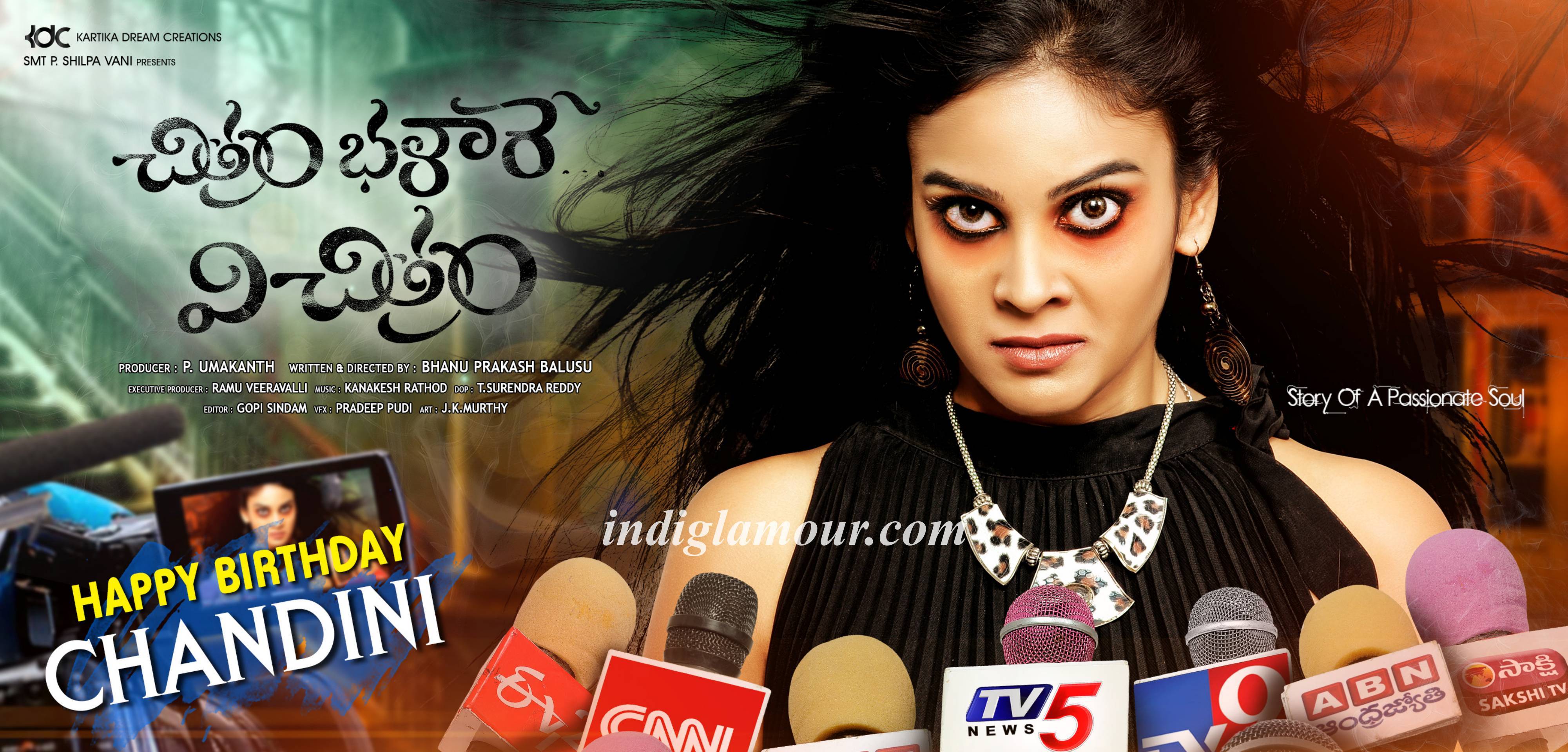 Chandni Actress hd photo
