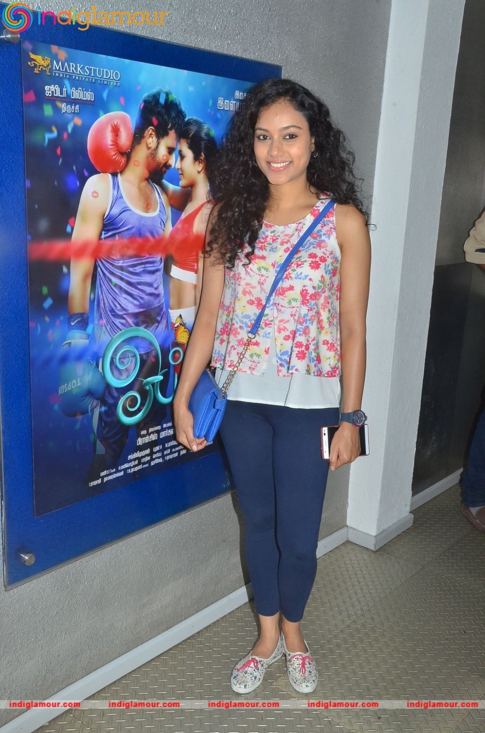 Rupa Manjari Actress hd photo