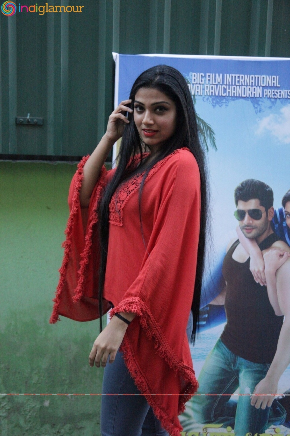 Avanthikka Mohan Actress hd photo