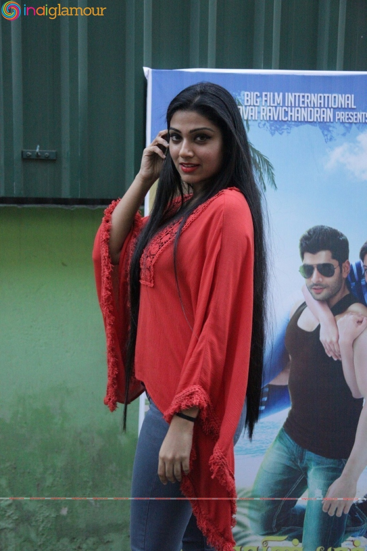Avanthikka Mohan Actress hd photo