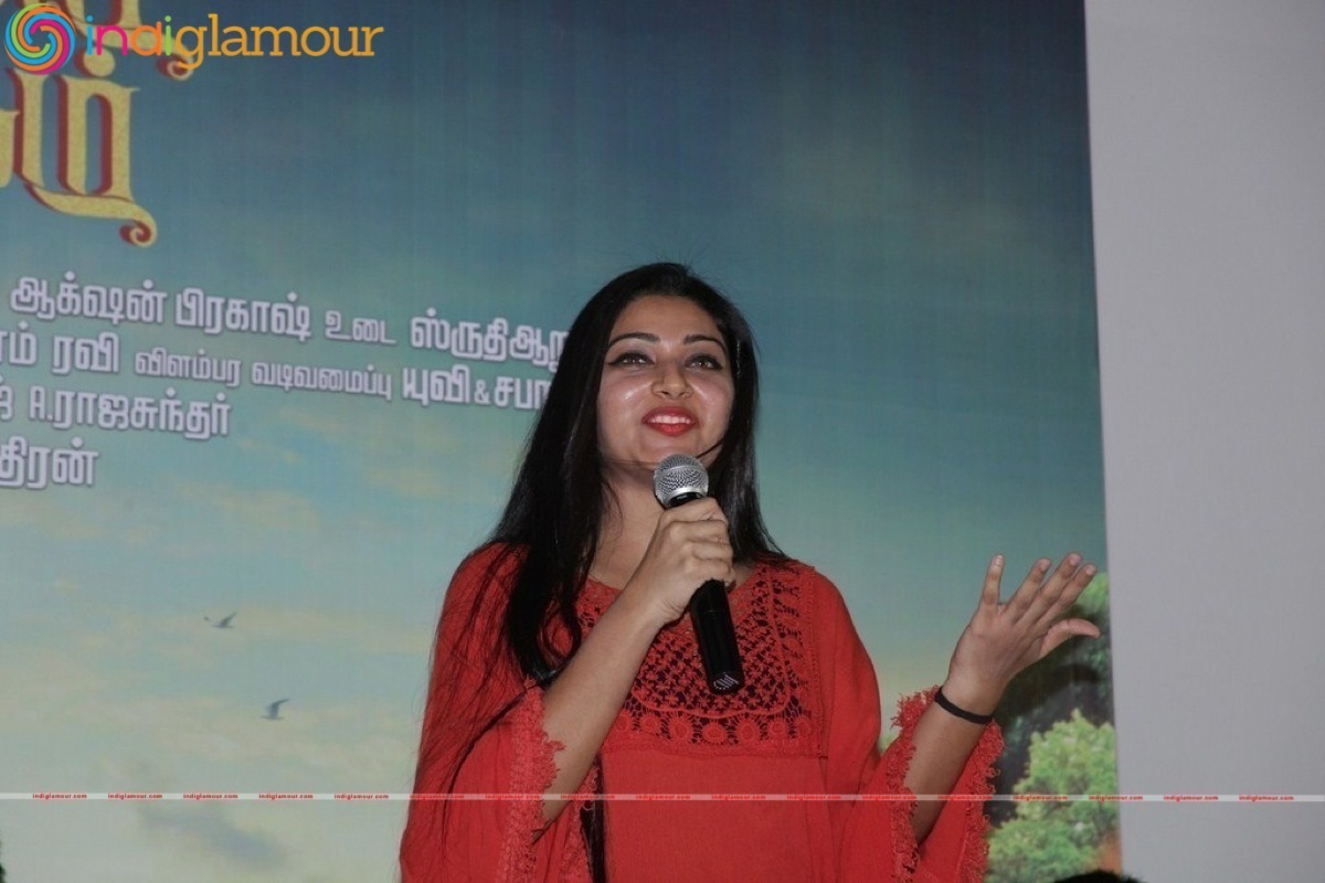Avanthikka Mohan Actress hd photo