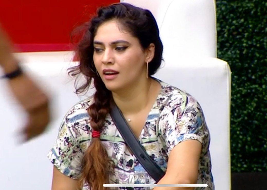 Sherin Actress hd photo