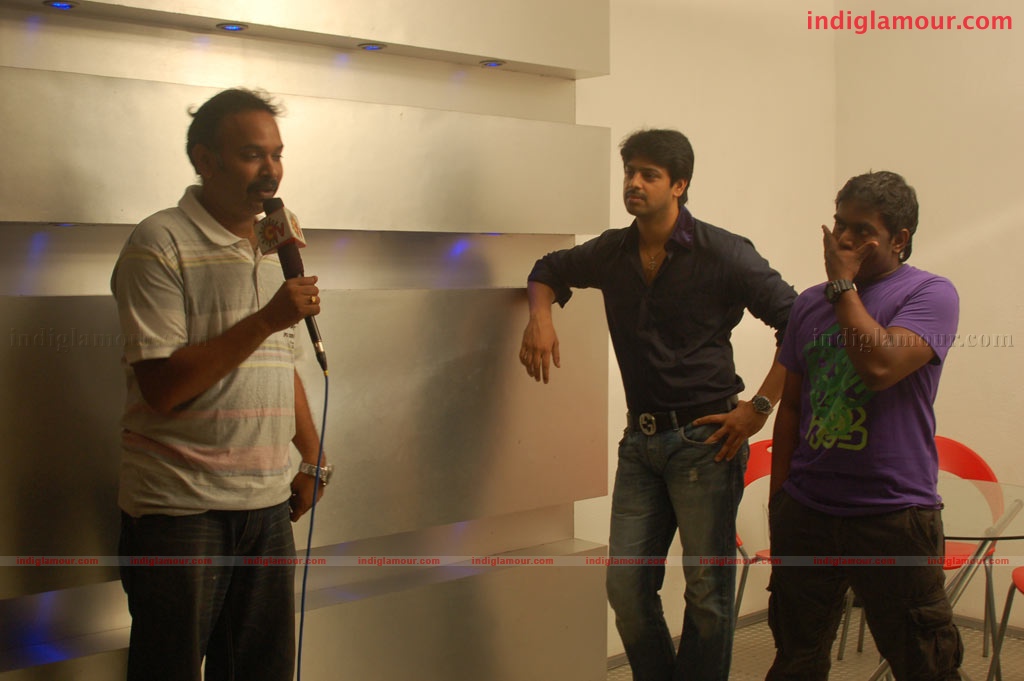 Kutrappirivu Audio Launch Event hd photo