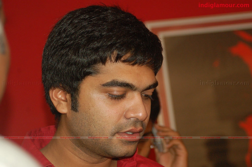 Kutrappirivu Audio Launch Event hd photo