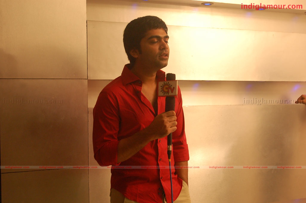 Kutrappirivu Audio Launch Event hd photo