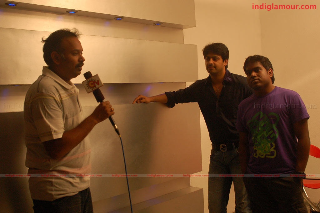 Kutrappirivu Audio Launch Event hd photo