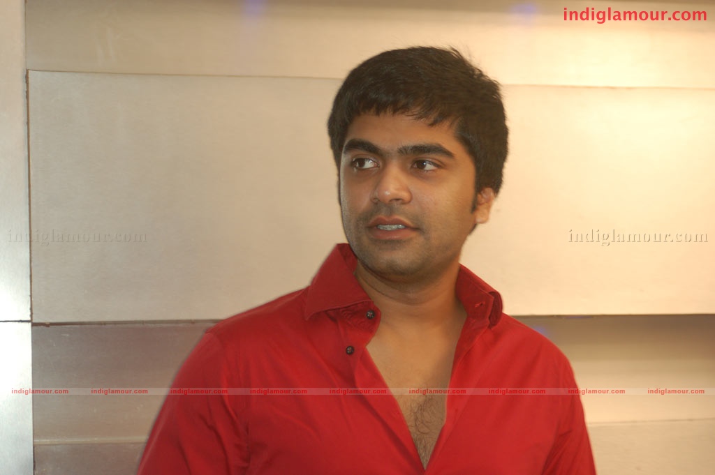 Kutrappirivu Audio Launch Event hd photo