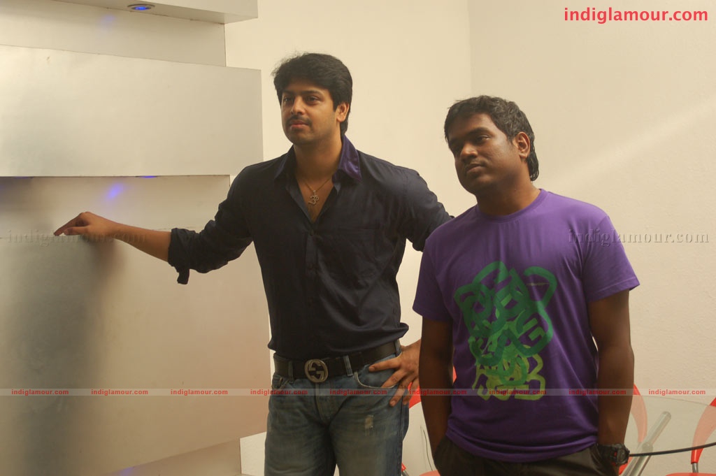 Kutrappirivu Audio Launch Event hd photo