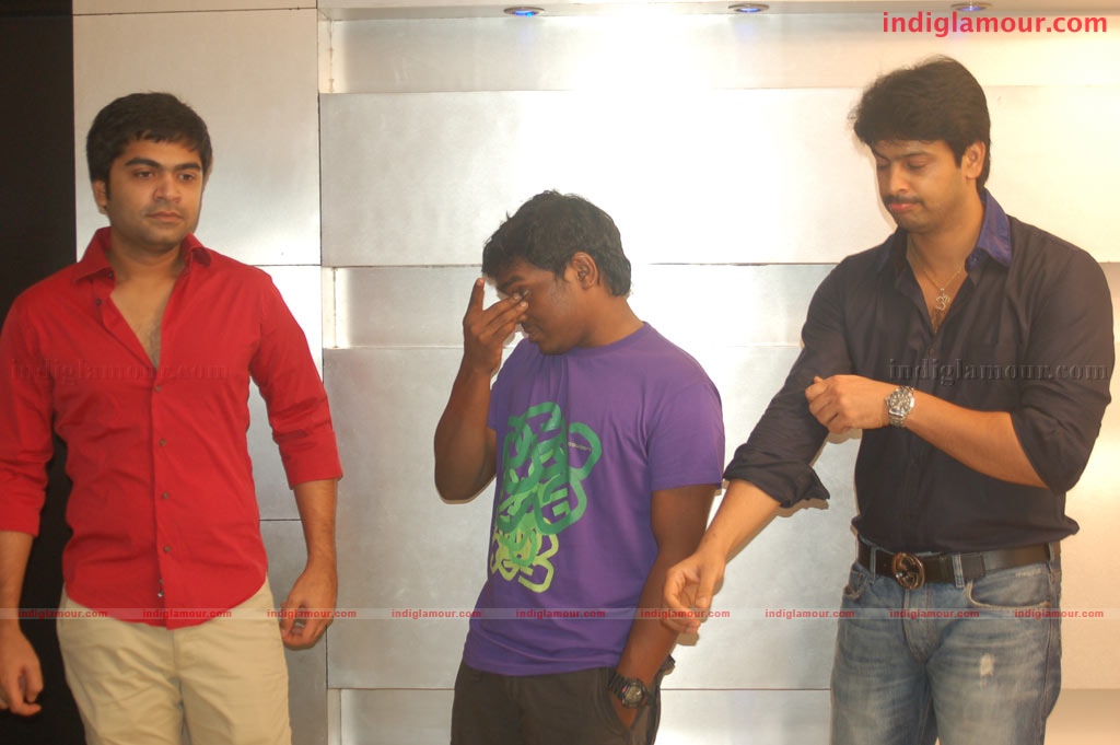 Kutrappirivu Audio Launch Event hd photo