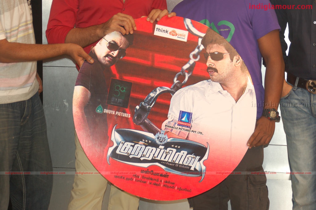 Kutrappirivu Audio Launch Event hd photo