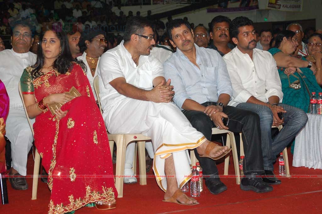 CM Function Event hd photo