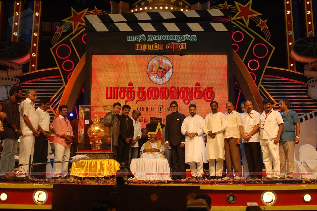 CM Function Event hd photo