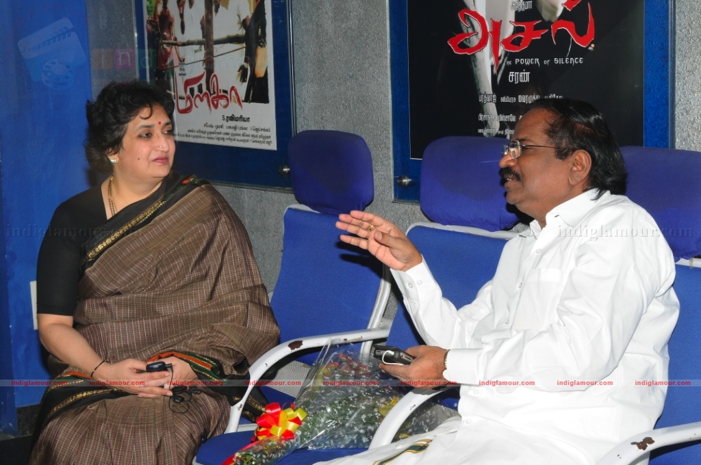 Goa Premiere Event hd photo