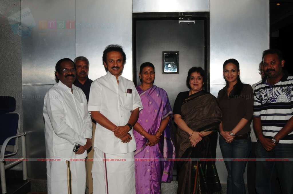 Goa Premiere Event hd photo