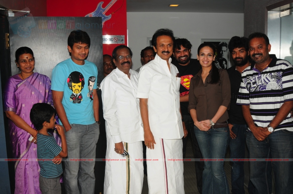 Goa Premiere Event hd photo
