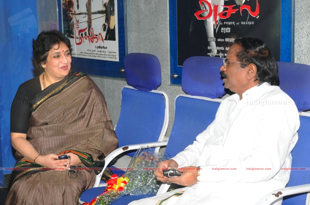 Goa Premiere Event hd photo