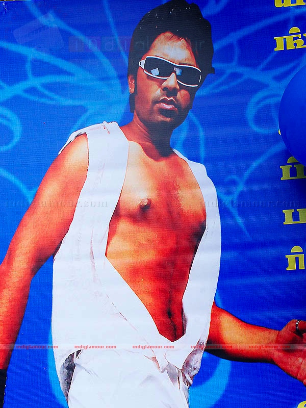Simbu Birthday Event hd photo