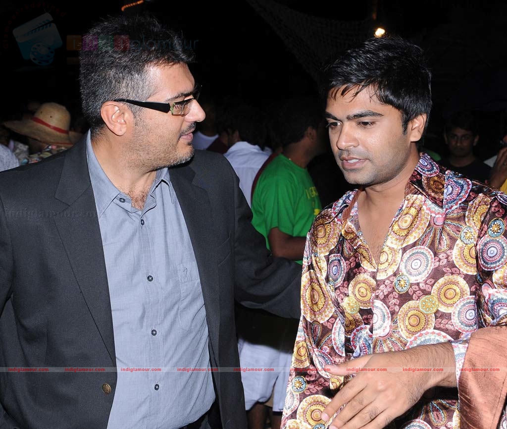 Simbu Birthday Event hd photo