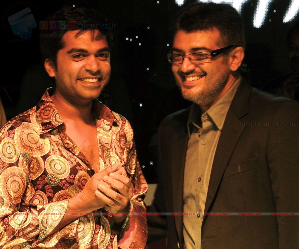 Simbu Birthday Event hd photo