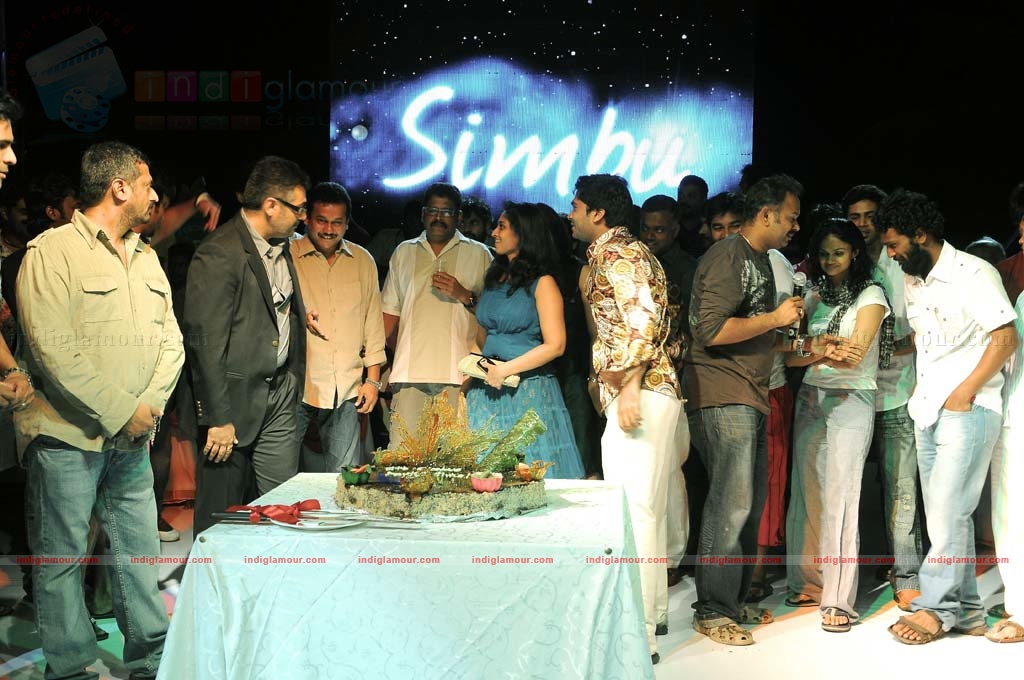 Simbu Birthday Event hd photo