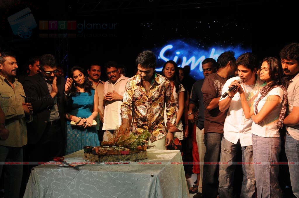 Simbu Birthday Event hd photo