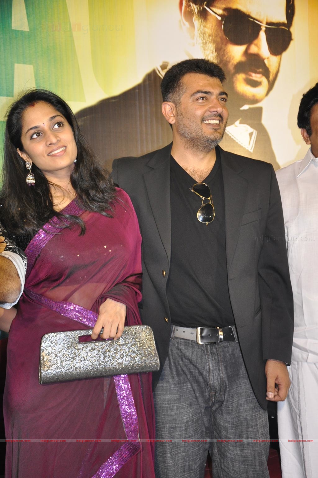 Asal audio release function Event hd photo
