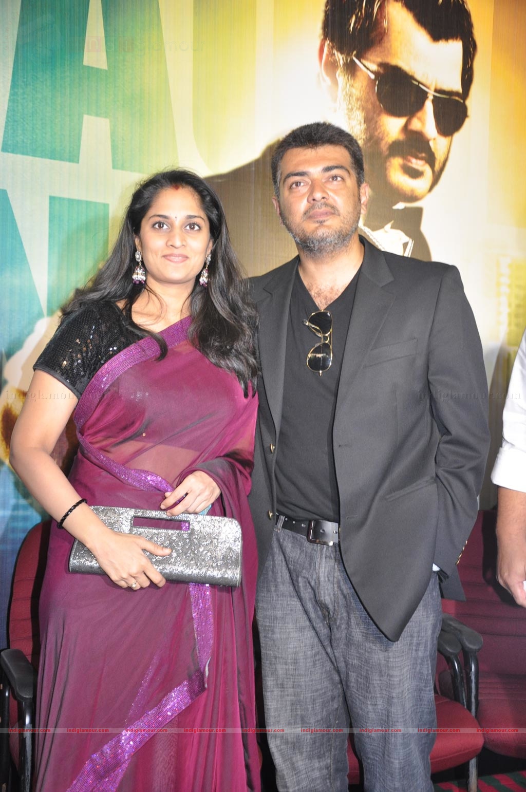 Asal audio release function Event hd photo