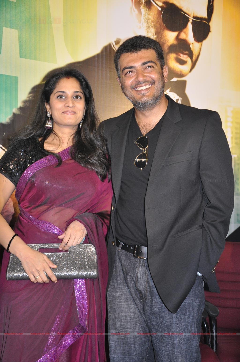 Asal audio release function Event hd photo