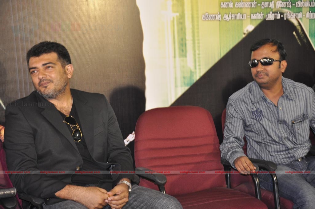 Asal audio release function Event hd photo