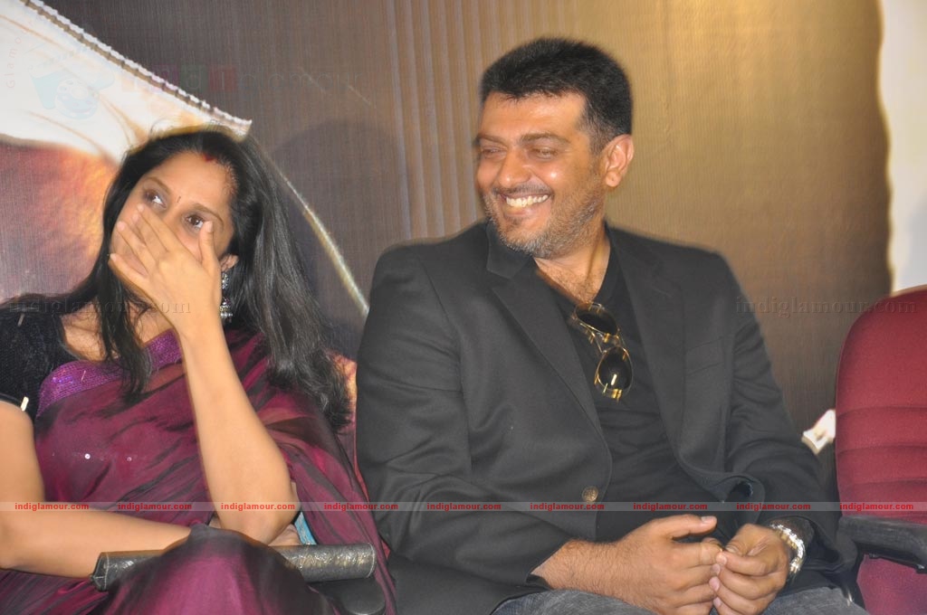 Asal audio release function Event hd photo
