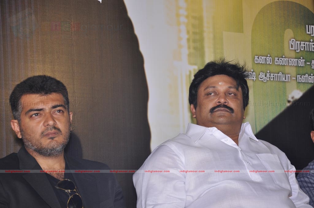 Asal audio release function Event hd photo