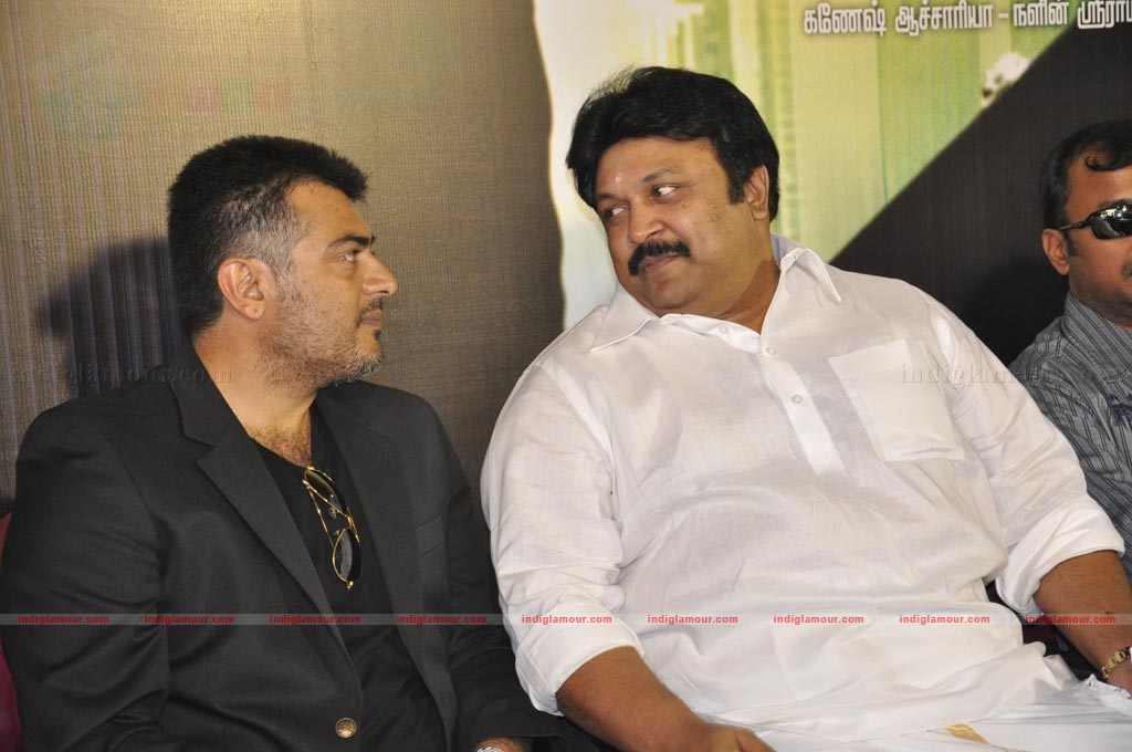 Asal audio release function Event hd photo